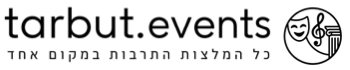 לוגו האתר