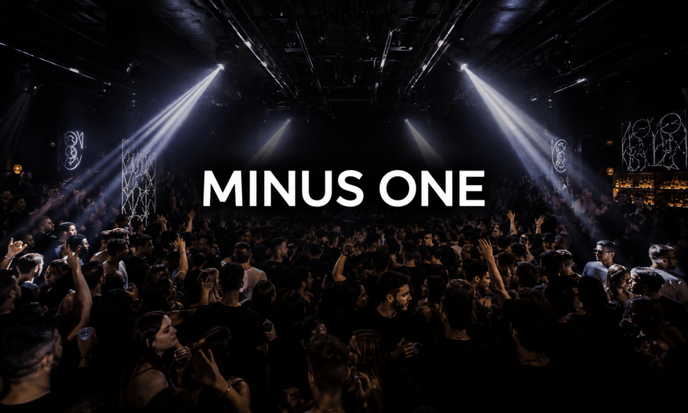 מינוס וואן Minus One