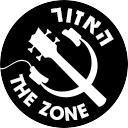 האזור