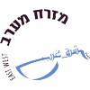 בית מזרח מערב
