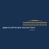 היכל התרבות